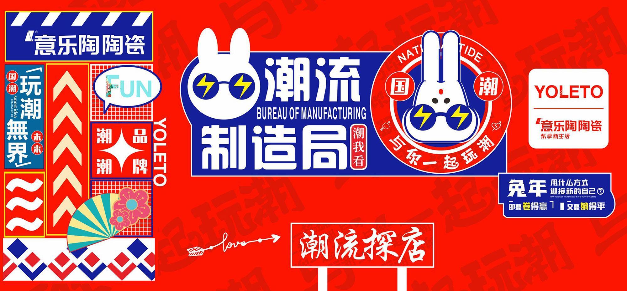 趣购彩welcome登录·(中国)官方网站
